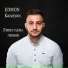EDMON Kazaryan