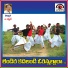 Jangi Reddy Addula