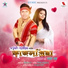 Montu Moni Saikia, Barsha Borah