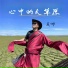 吴烨
