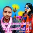 Neeraj Saini Banetha
