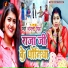 Anjali Singh