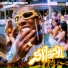 (35-39hz) Tyga feat. Moneybagg Yo (30 HZ Music)