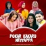 Dj Siraj
