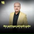Anvar G'aniyev