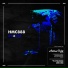 HMC888