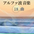 ひかり 佐凪