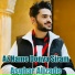 Asghar Alizade