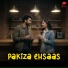Paparazzi Music