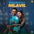 Sarath Santosh, Devu Mathew, D Imman