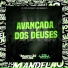 Mc Denny, MC Brenno Zs, DJ SDF
