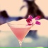 Музыка выходного дня
