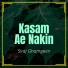 Siraj Ghamgeen
