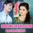 Master Saheer Gul, Nida Ali