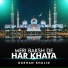 Burhan Khalid