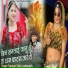 Sanwar Sahu Laduwash