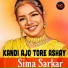 Sima Sarker