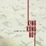 King Kong Boy