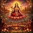 Shankar Lal