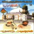 Ghulam Nabi, Abdul Haq