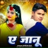 Hariom Ray