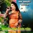 Miss Soniya