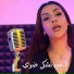 Cheba Sarah