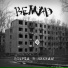 Bemad