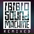 Ibibio Sound Machine