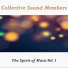 Collective Sound Members