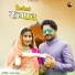 Madan Gurjar