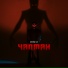 Chapman