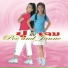 Poo and Janne
