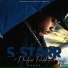 SSTARR