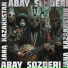 Abay Sozderi
