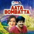 S P Balasubramanyam, S Janaki