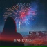Anrio