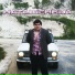 Edmon