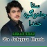 Arman Khan