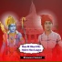 Bhawani Swami