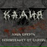 Кадия