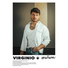 Virginio