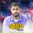 Javad Ktba