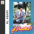 Al Abari