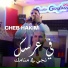 Cheb hakim