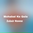 Zubar Nawaz