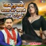 Lalit Mastana