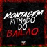 MC NAUAN, MC GW, MC KITINHO, DJ MJSP