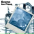 Geeno