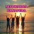 Марианна Бахарева